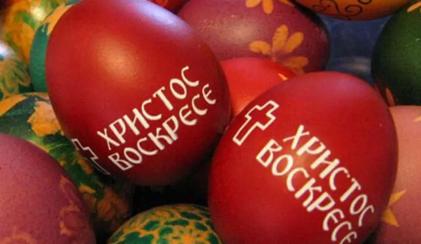 DODIK: MAY THE HOLIDAY OF CHRIST'S RESURRECTION ENCOURAGE MUTUAL UNDERSTANDING, FORGIVENESS, AND UNITY