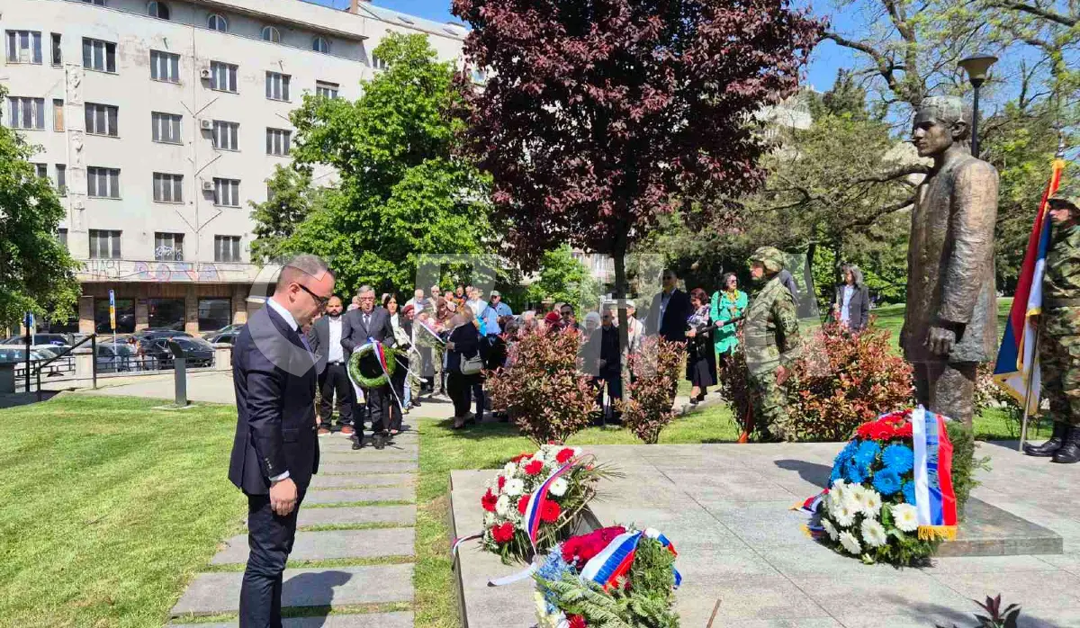 108TH ANNIVERSARY OF GAVRILO PRINCIP'S DEATH MARKED IN BELGRADE