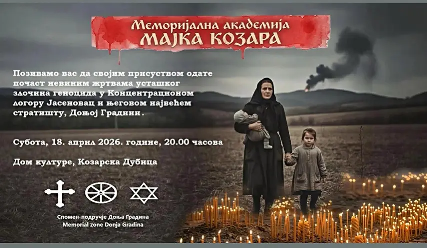 COMMEMORATION OF DAY OF REMEMBRANCE FOR VICTIMS OF GENOCIDE IN NDH ON APRIL 18 AND 19