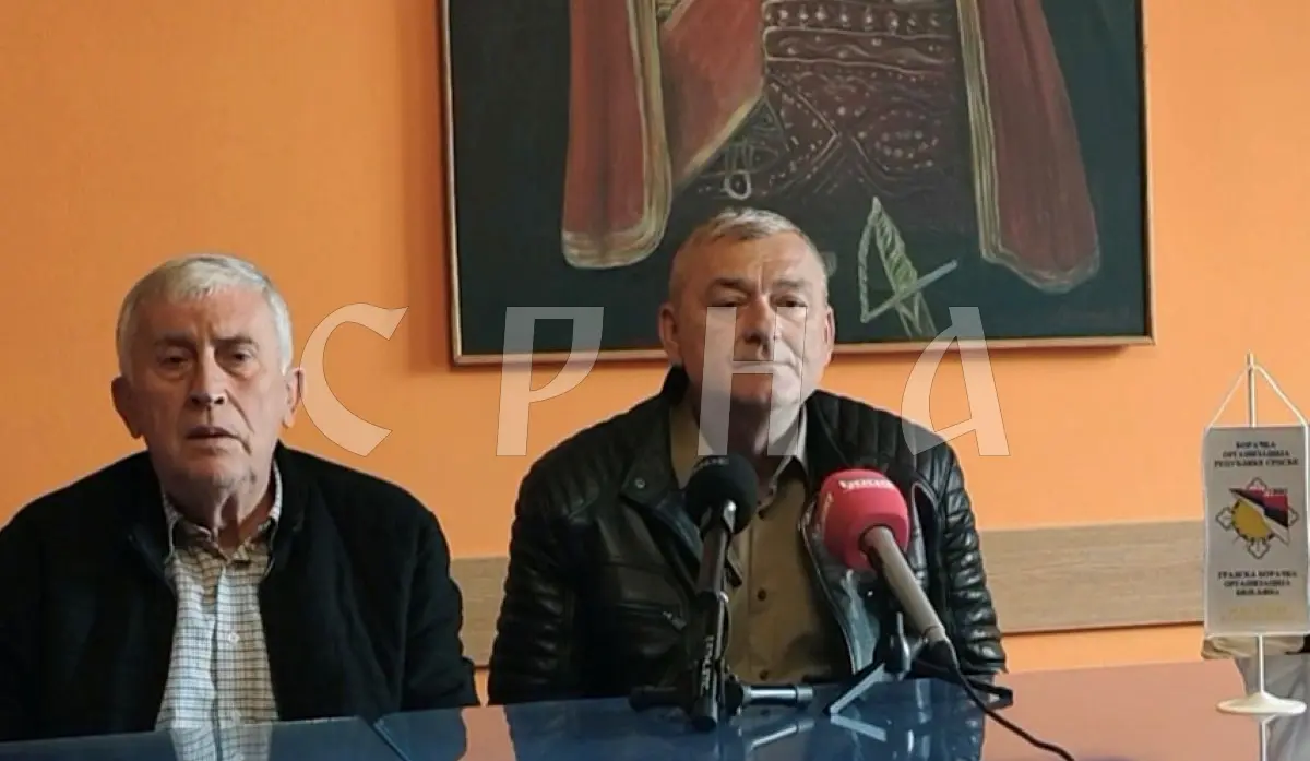 33RD ANNIVERSARY OF BANJ BRDO BATTLE TO BE MARKED TOMORROW