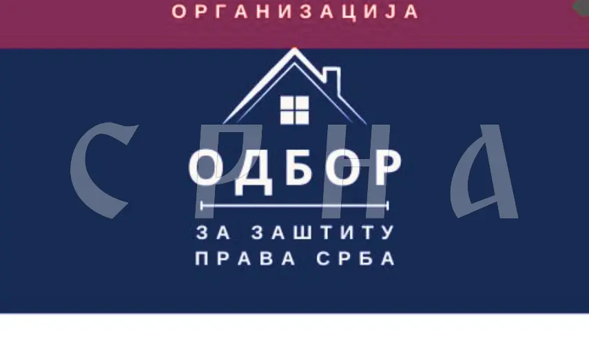 RADANOVIĆ: SERBS IN FBiH TRUST ONLY REPUBLIKA SRPSKA AUTHORITIES