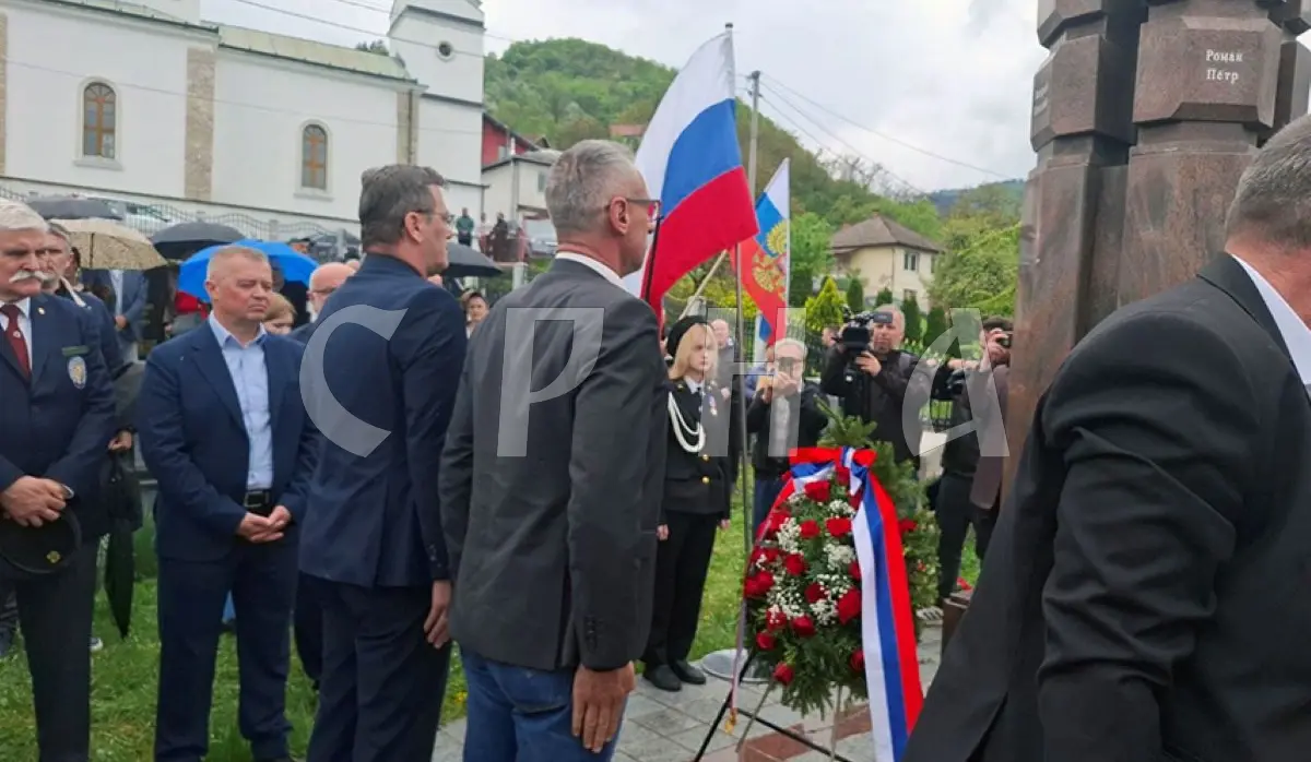 SERBS CAN ALWAYS RELY ON THEIR RUSSIAN BROTHERS