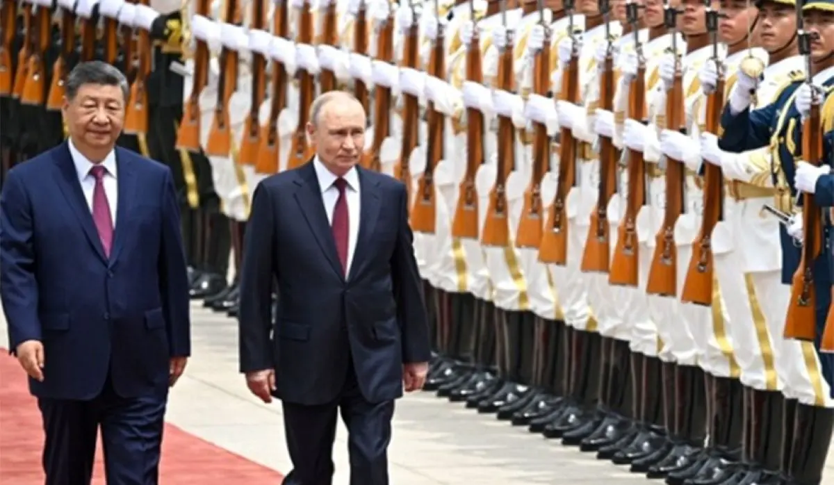 PUTIN AND XI ADOPT DECLARATION ON ESTABLISHING MULTIPOLAR WORLD