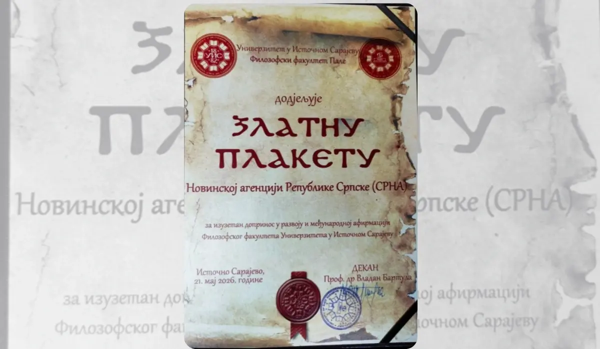 GOLDEN PLAQUE AWARDED TO SRNA