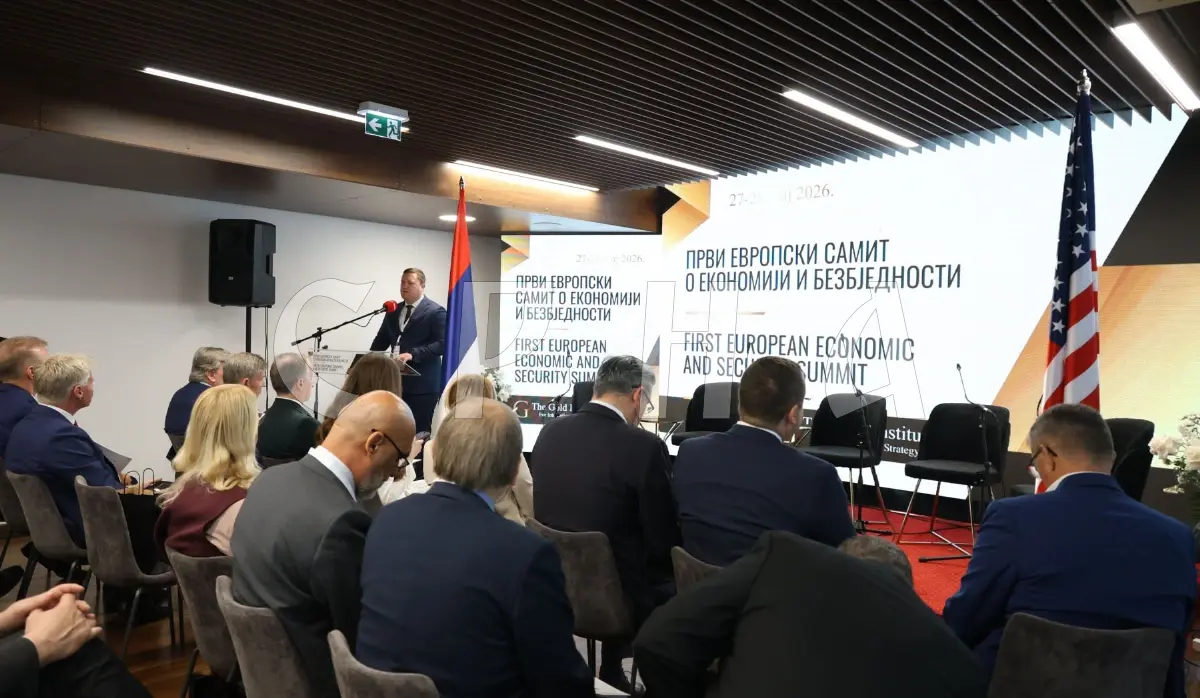 SUMMIT ON ECONOMY AND SECURITY OPENS