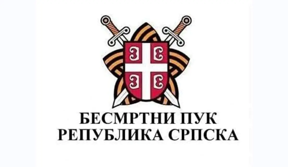 VICTORY OVER FASCISM ONE OF KEY EVENTS IN SERBIAN HISTORICAL MEMORY