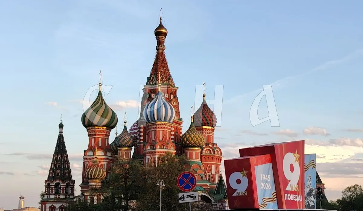 PUTIN IS MEETING WITH REPUBLIKA SRPSKA DELEGATION AT THE KREMLIN