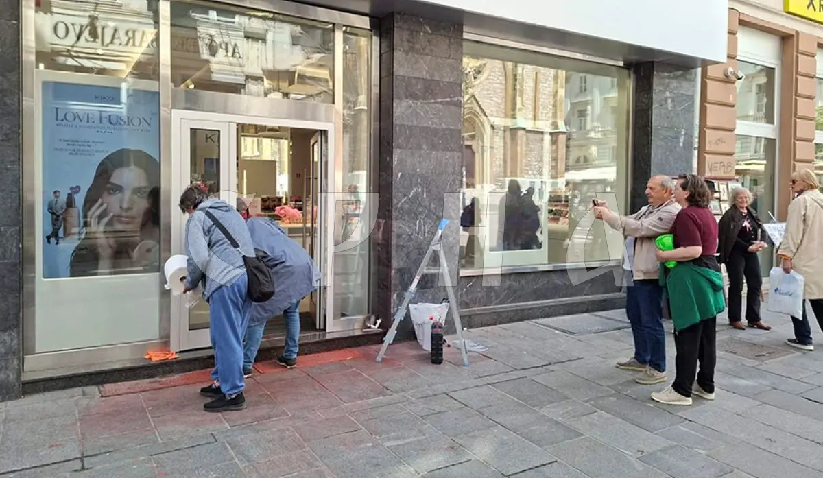 SUSPECT FOR SPILLING PAINT ON SERBIAN COMPANIES’ STORES ARRESTED