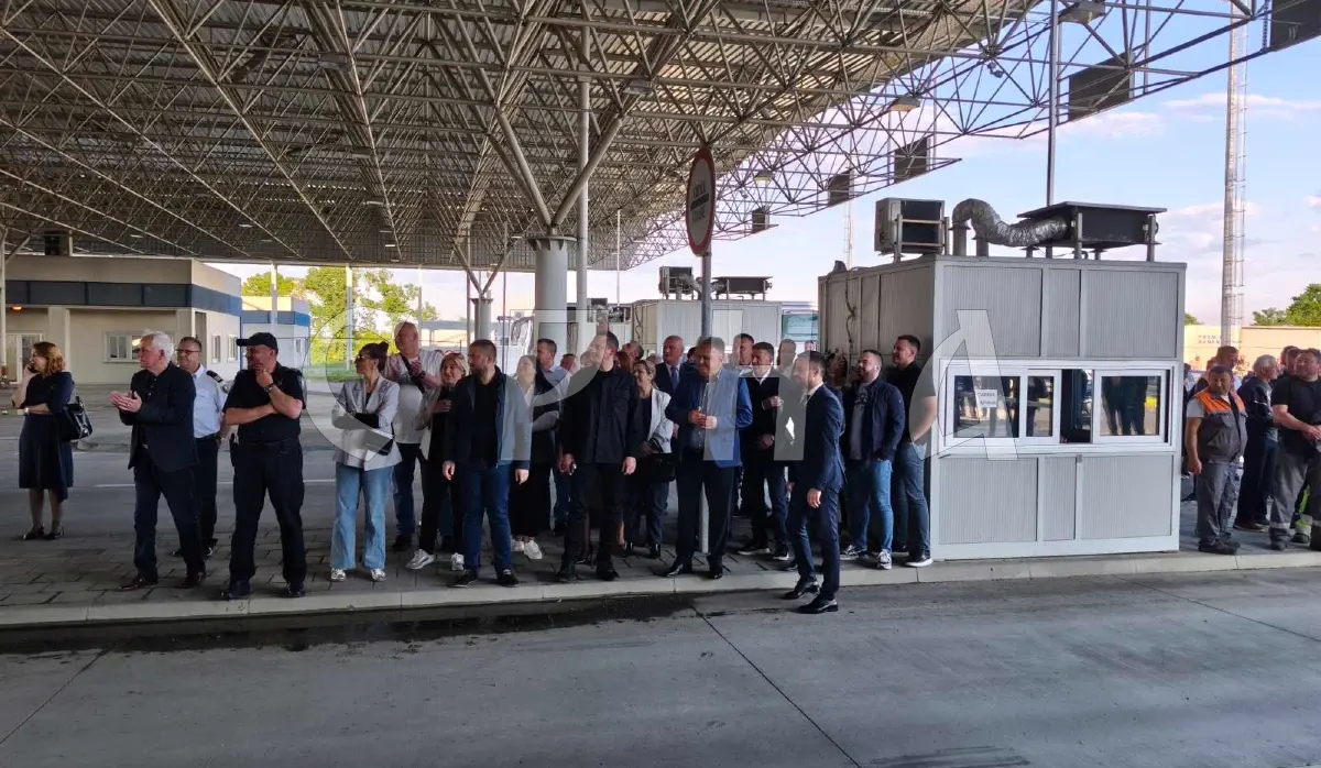 NEW GRADIŠKA BORDER CROSSING OPENED