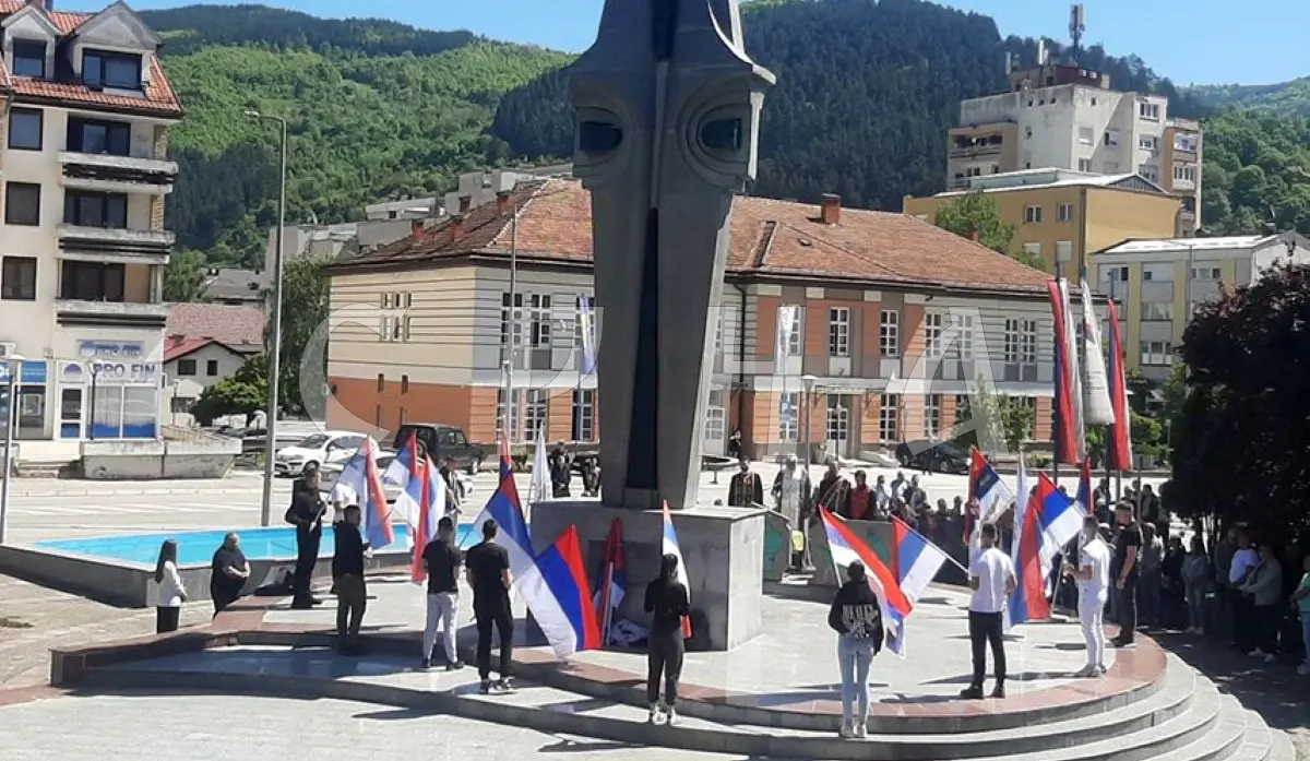 ANNIVERSARY OF DRAGAN NIKOLIĆ UNIT MARKED