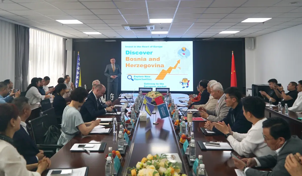 BROD FREE ZONE PRESENTED IN QINGDAO CITY