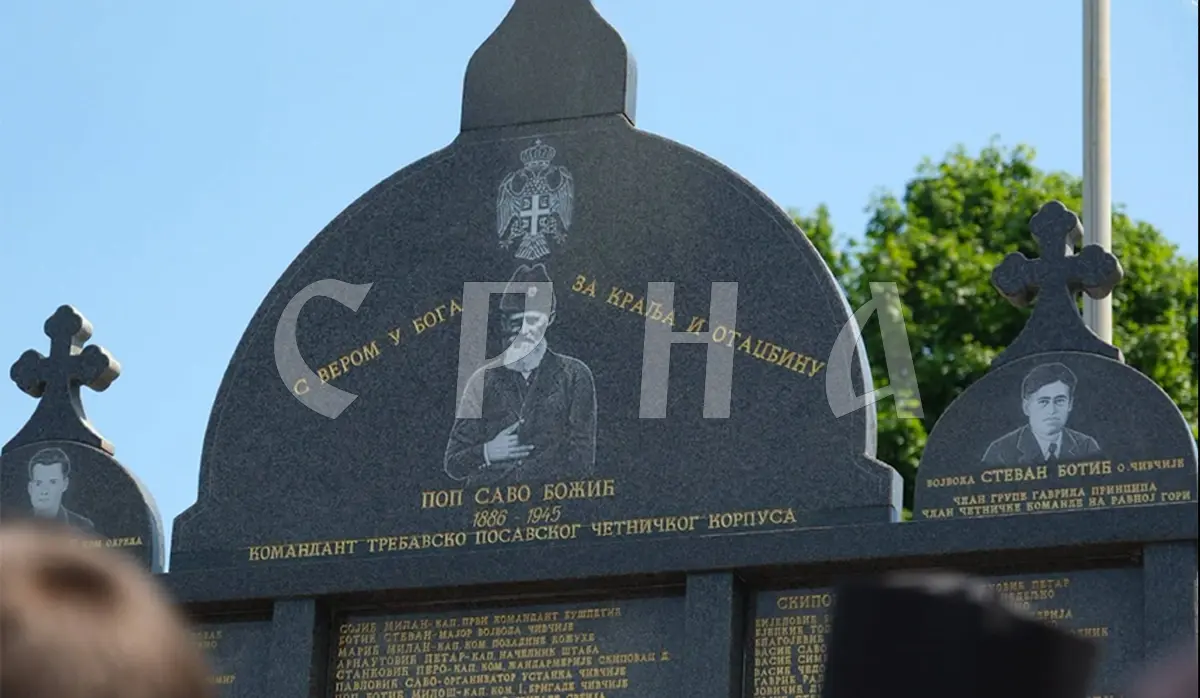 CVIJANOVIĆ: CORRIDOR BREAKTHROUGH - BATTLE FOR SERB PEOPLE’S SURVIVAL AND SRPSKA’S LIFE