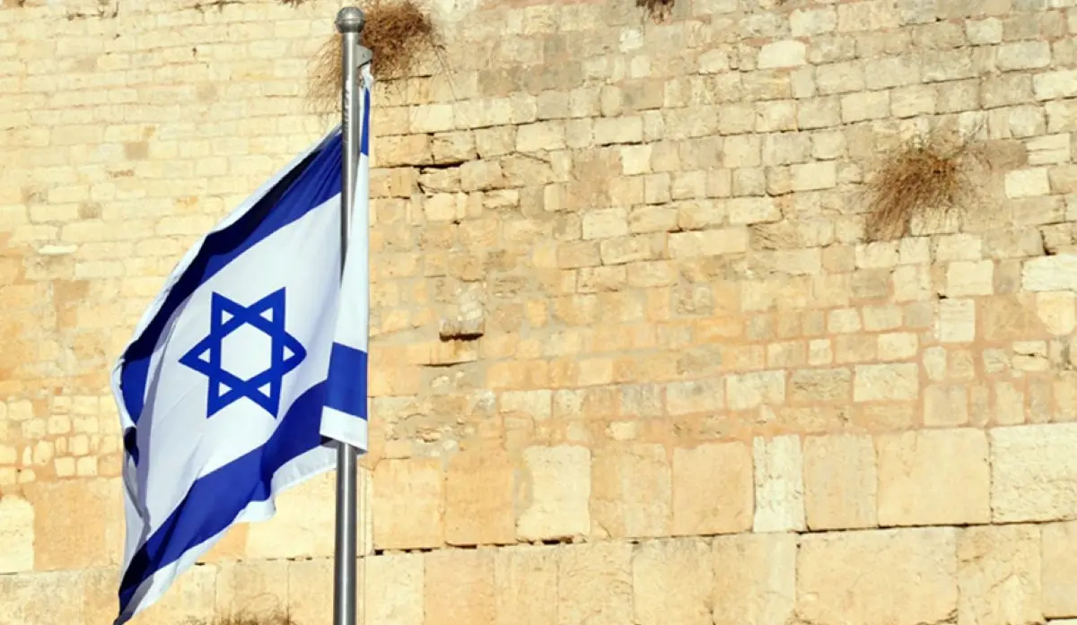 ISRAEL HAS SUSPENDED ATTACKS ON IRAN