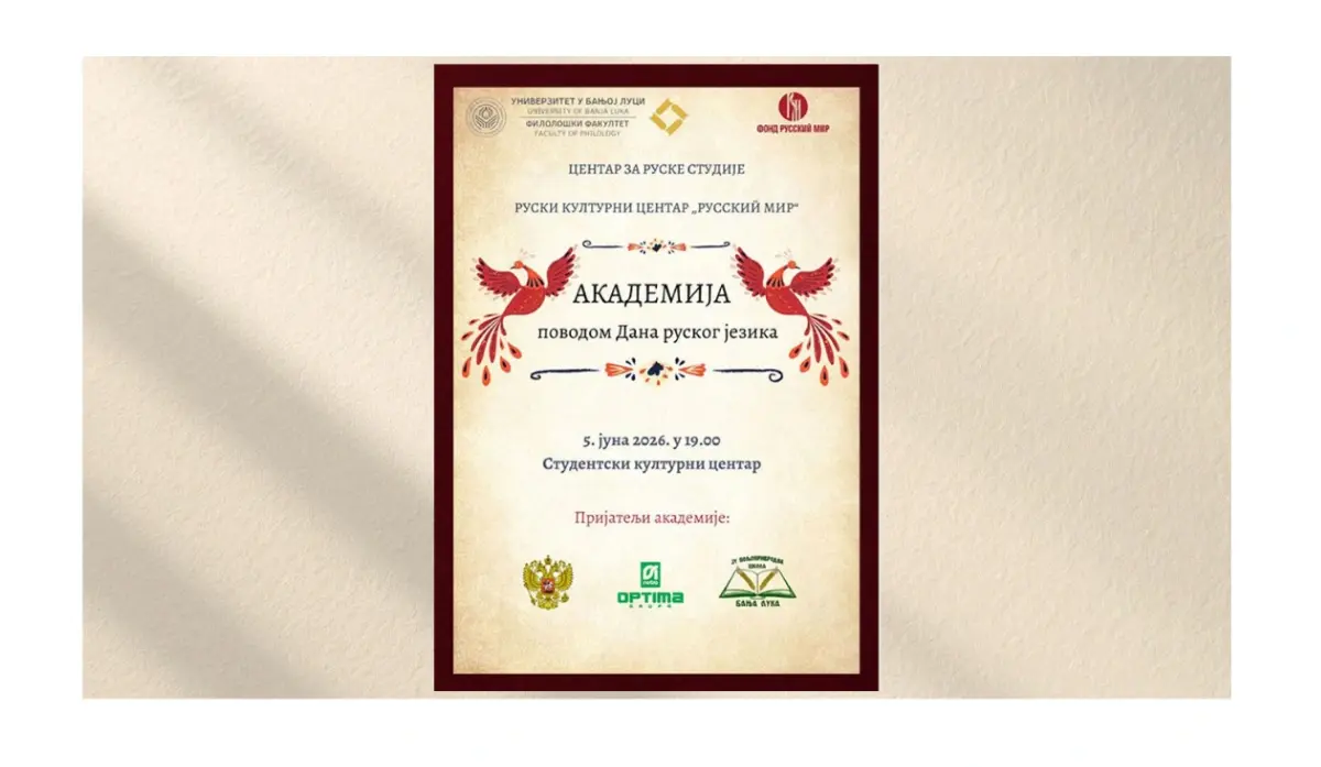 RUSSIAN LANGUAGE DAY TO BE HONORED AT CEREMONY IN BANJA LUKA TOMORROW