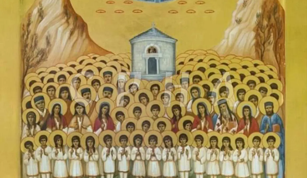 COMMEMORATING HOLY MARTYRS OF PIVA, VICTIMS OF NAZI ATROCITY