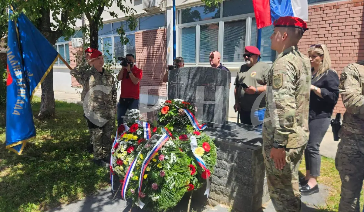34th ANNIVERSARY OF ILIDŽA UNIT OF INTERIOR MINISTRY’S SPECIAL POLICE BRIGADE MARKED