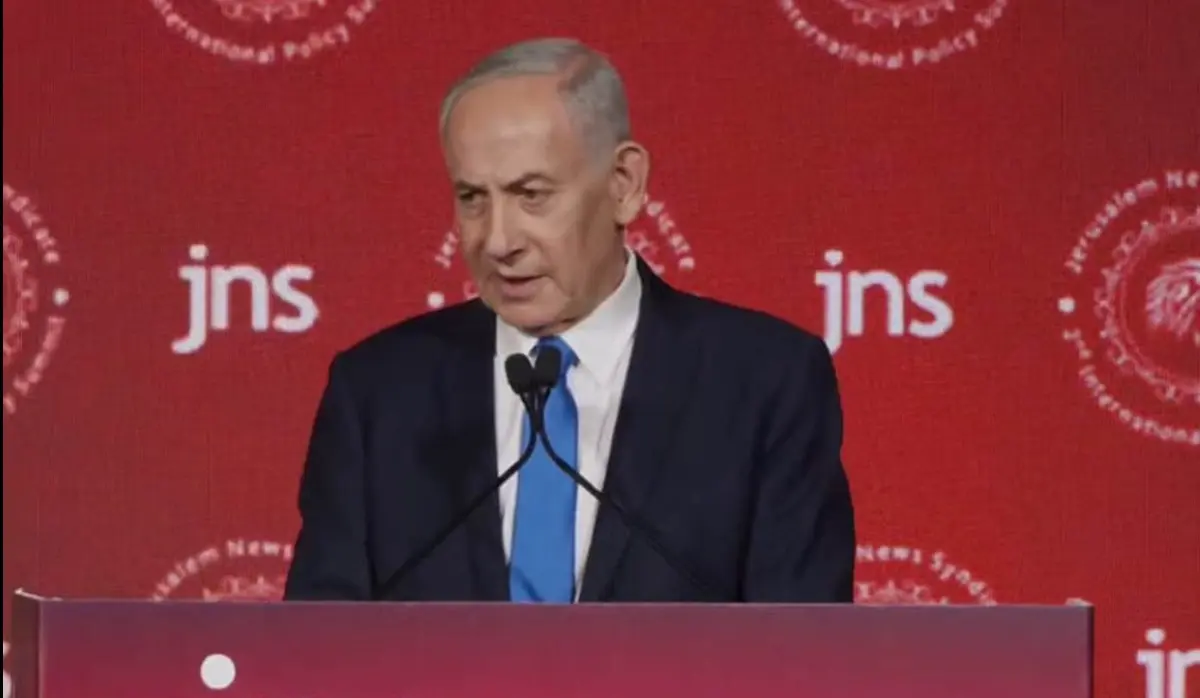 NETANYAHU THANKS CVIJANOVIĆ FOR ATTENDING INTERNATIONAL POLICY SUMMIT