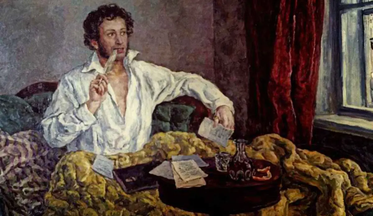 PUSHKIN - MOST FAVORITE RUSSIAN CLASSIC