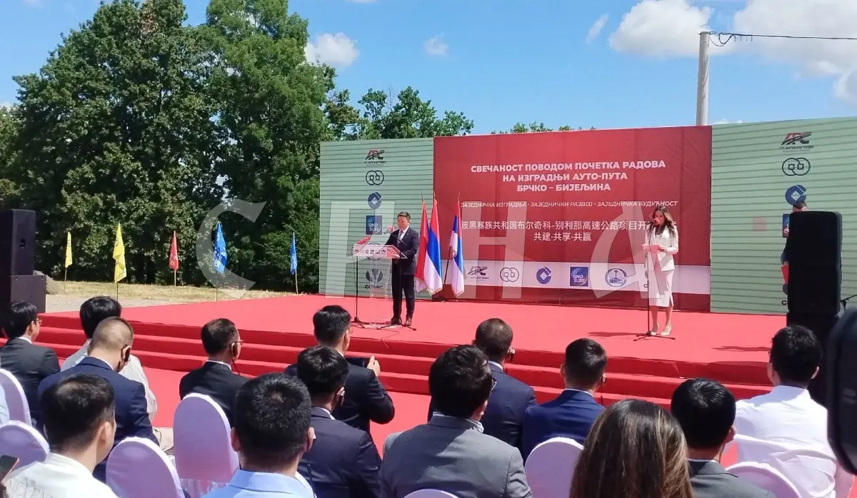WANG: BRČKO-BIJELJINA HIGHWAY SECTION - NEW BOOST TO COOPERATION