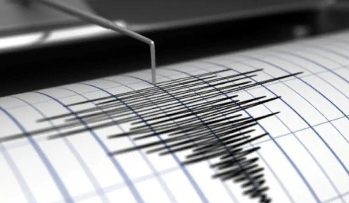 SEVEN EARTHQUAKES REGISTERED OFF CRIMEA COAST