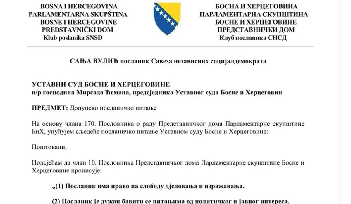 VULIĆ SENT PARLIAMENTARY QUESTIONS, AFTER ANSWERS SIGNED BY COURT'S SECRETARY