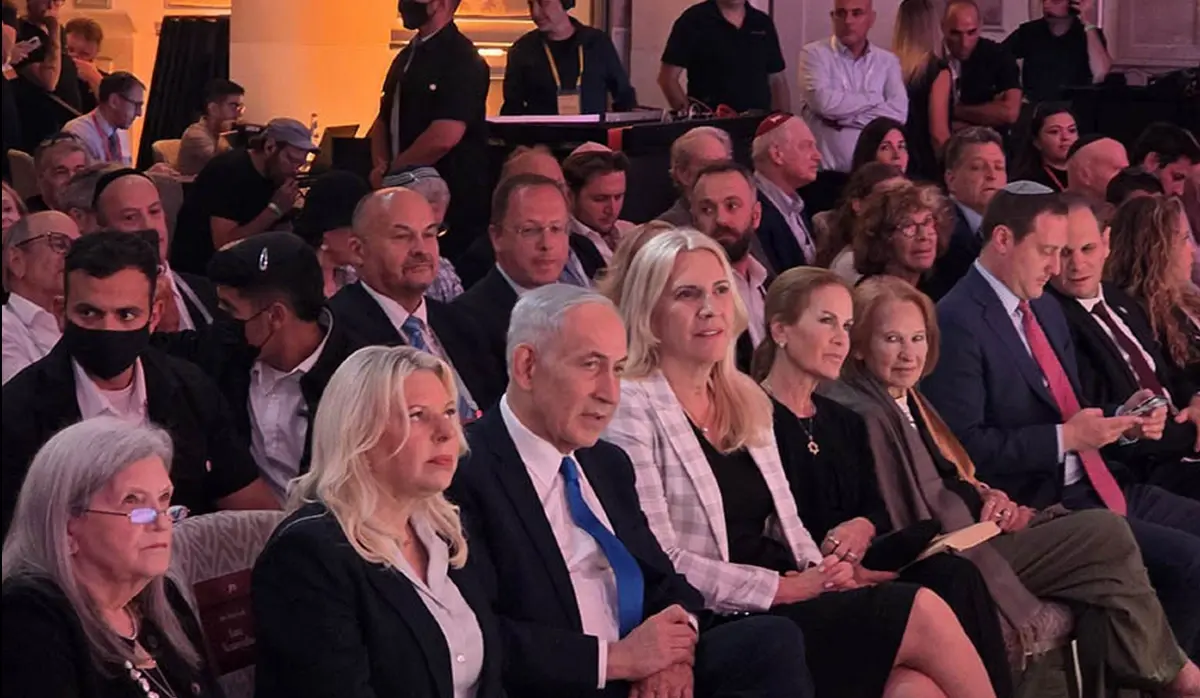 NETANYAHU THANKS CVIJANOVIĆ FOR ATTENDING INTERNATIONAL POLICY SUMMIT