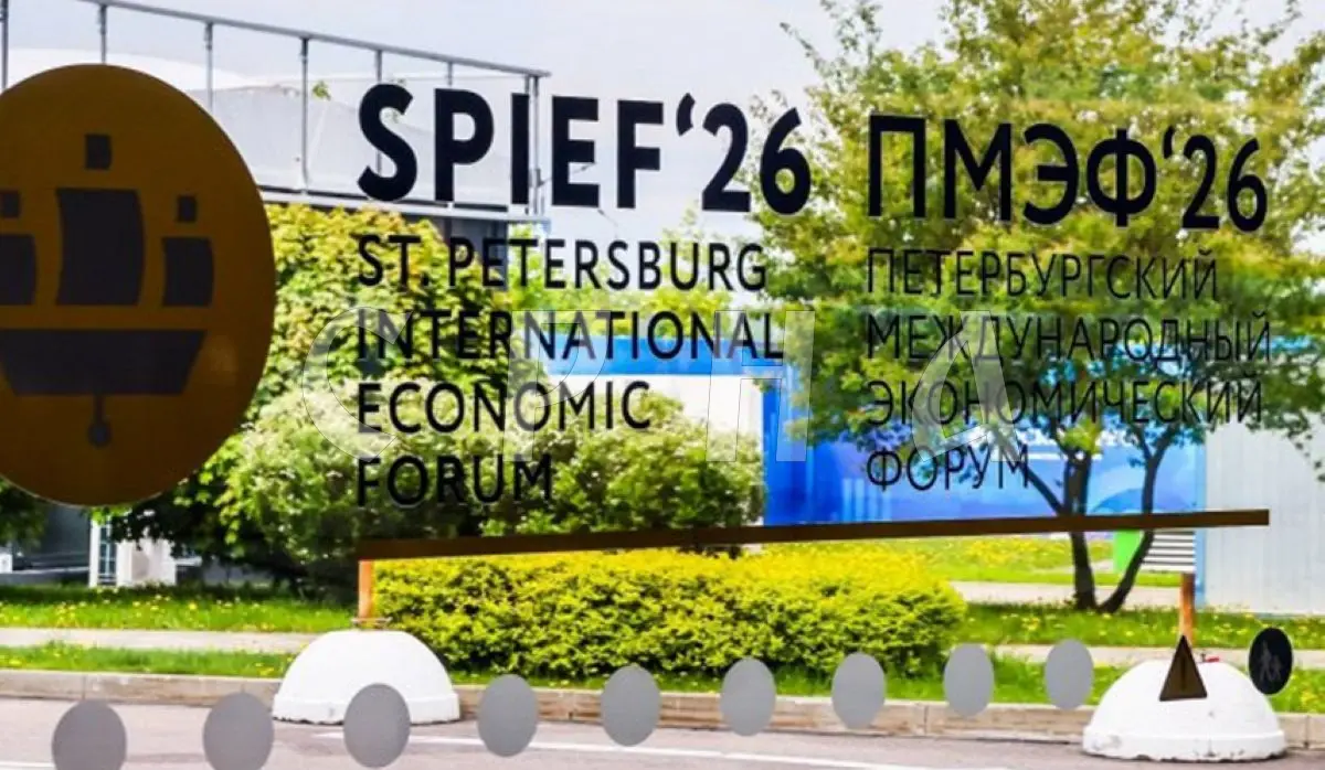 DODIK: I AM HONORED BY PARTICIPATING IN SUMMIT IN ST. PETERSBURG, IMPORTANT PRESENCE OF AMERICA