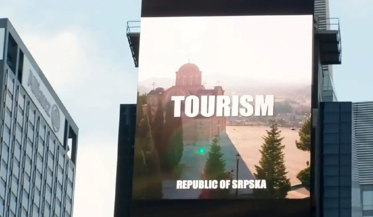 SRPSKA PRESENTED IN THE HEART OF NEW YORK