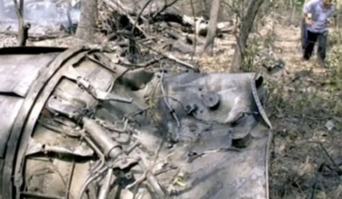 SERB AIR DEFENSE SHOT DOWN U.S. AIRCRAFT