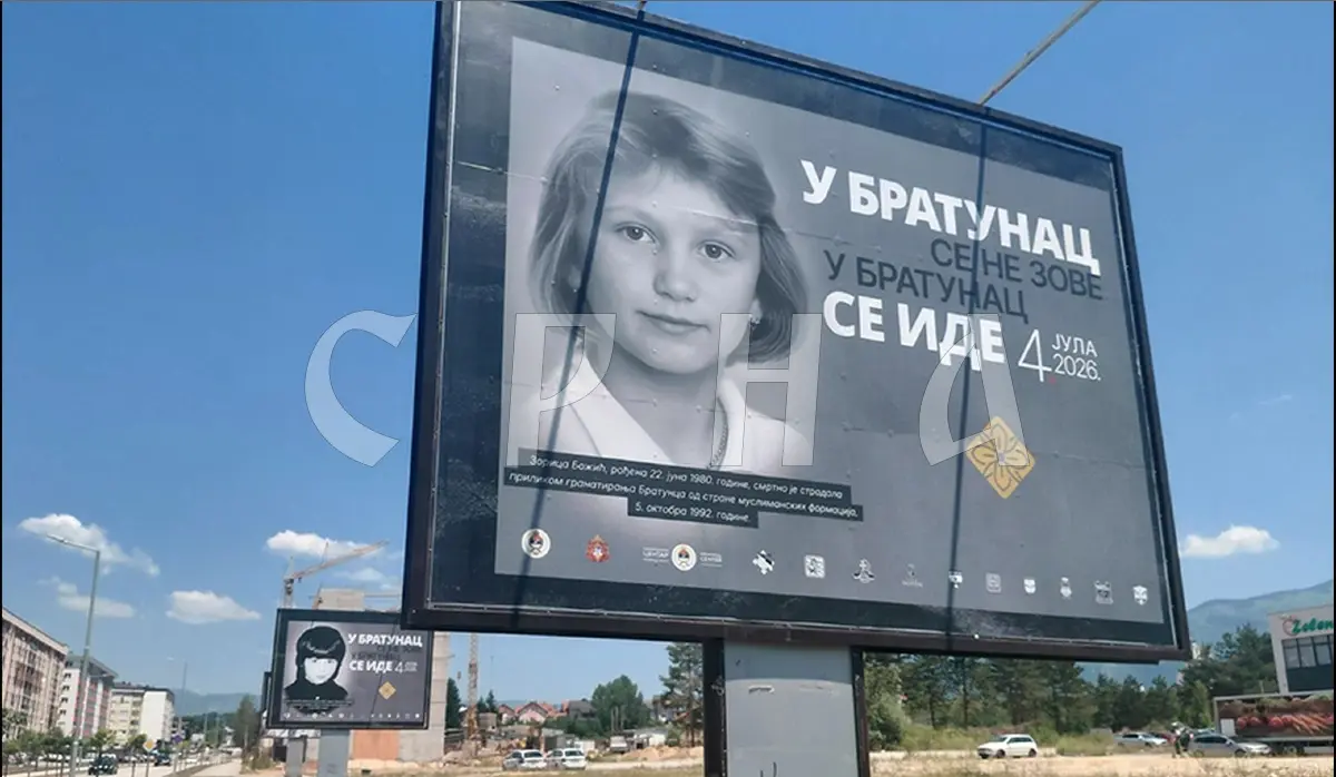 PHOTOS OF KILLED SERB CHILDREN IN PODRINJE PLACED ON BILLBOARDS