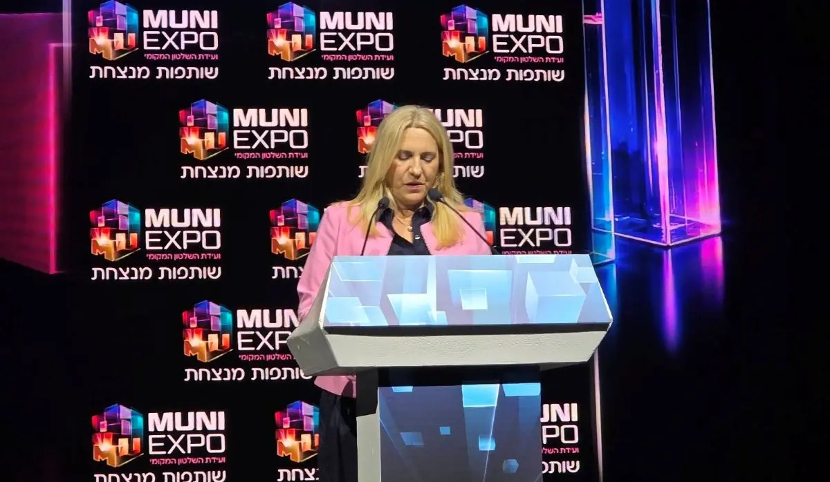 CVIJANOVIĆ: SRPSKA IS ACTIVELY FIGHTING AGAINST ANTI-SEMITISM