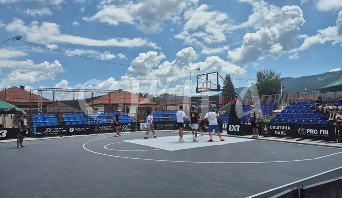 INTERNATIONAL STREET BASKETBALL TOURNAMENT BEGINS