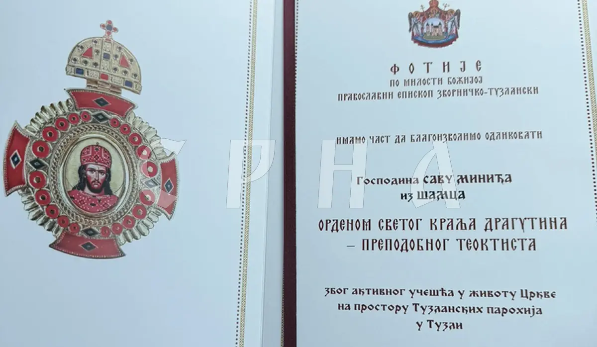 MINIĆ AWARDED THE ORDER OF SAINT KING DRAGUTIN