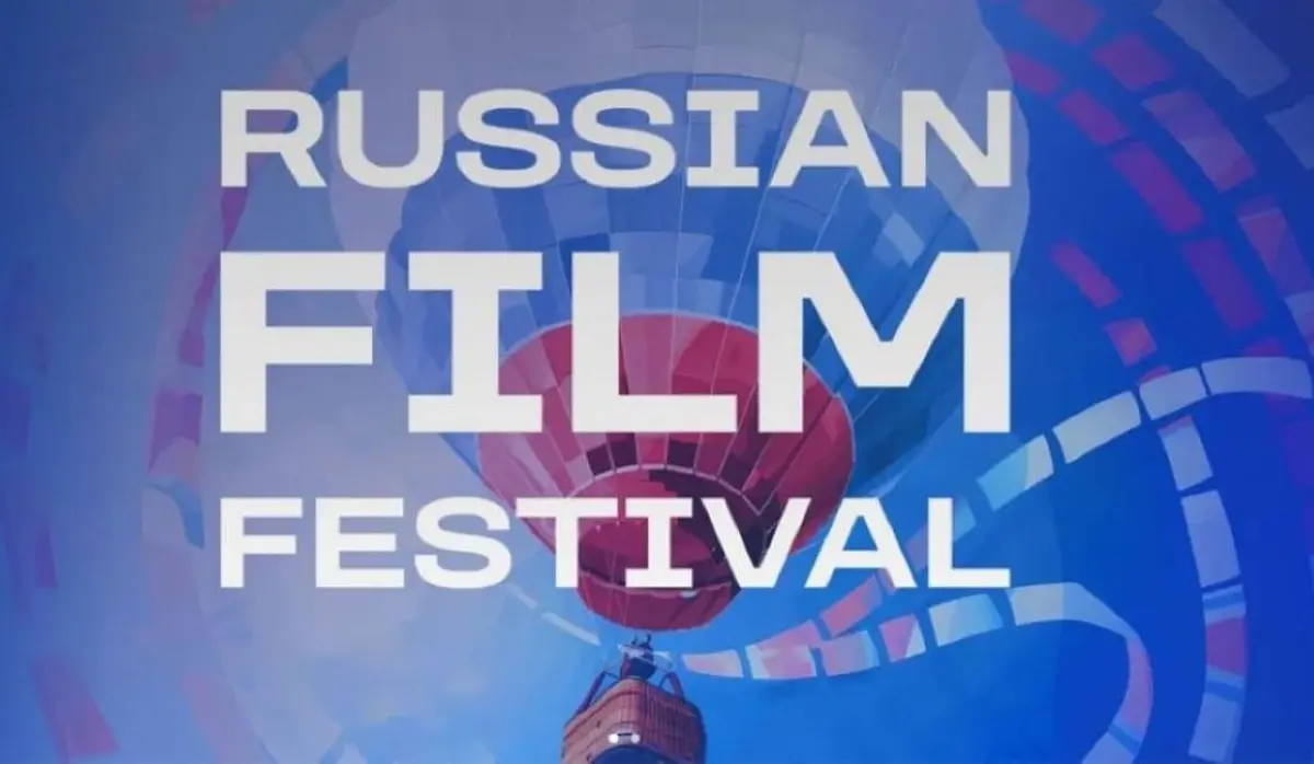RUSSIAN FILM FESTIVAL OPENS IN RABAT