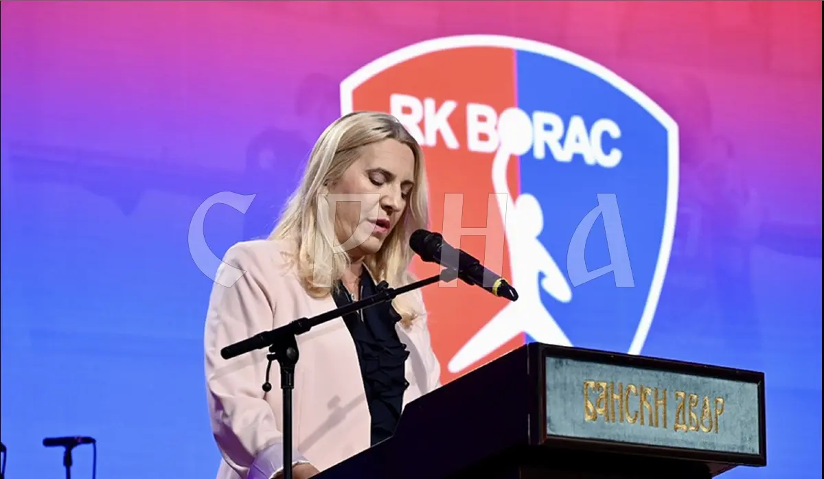 CVIJANOVIĆ: BANJA LUKA AND SRPSKA PROUD OF BORAC
