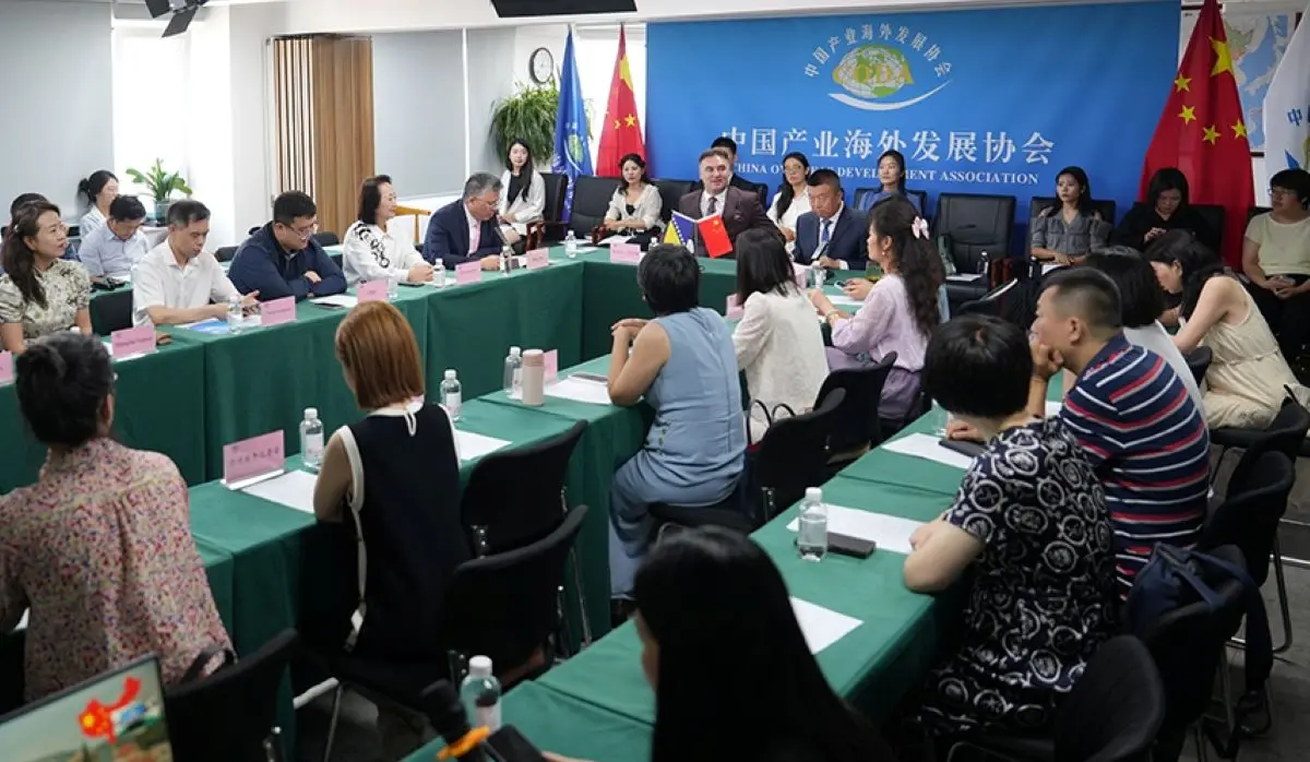 SRPSKA'S INVESTMENT POTENTIALS PRESENTED IN BEIJING