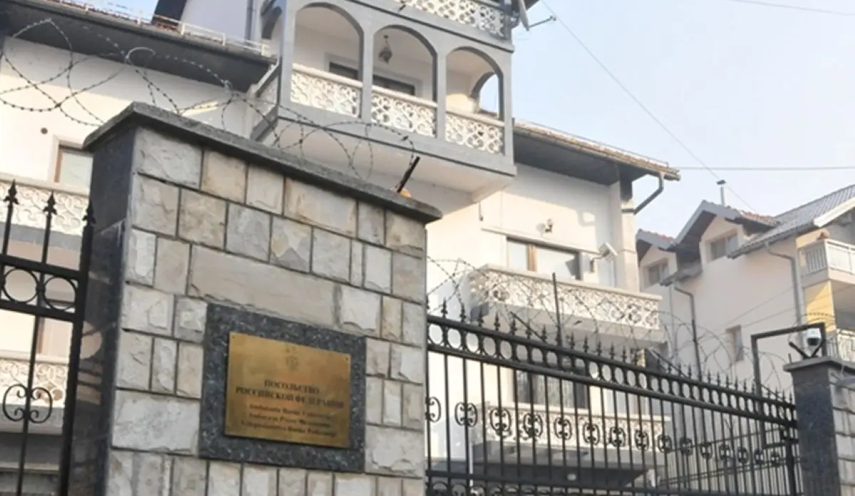 OFFICE OF HIGH REPRESENTATIVE HAS BEEN VACANT SINCE INZKO