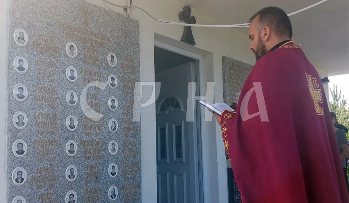 MEMORIAL SERVICE HELD FOR KILLED SERBS FROM GORNJI MAGAŠIĆI