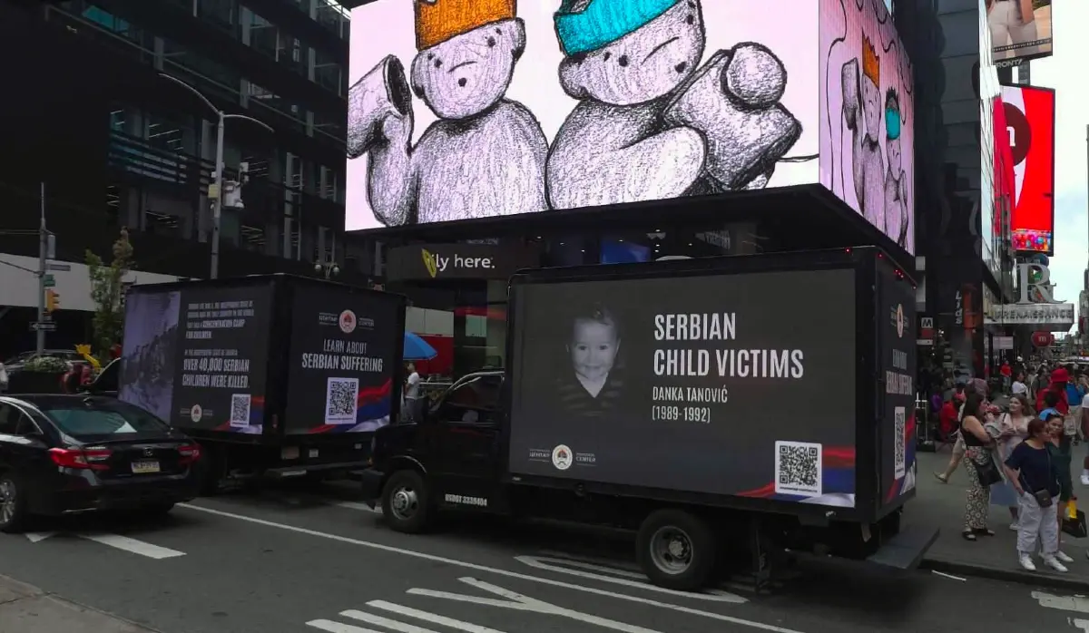 MINIĆ: TRUTH ABOUT SUFFERING OF SERBS WILL BE IN FOCUS OF WORLD PUBLIC ATTENTION