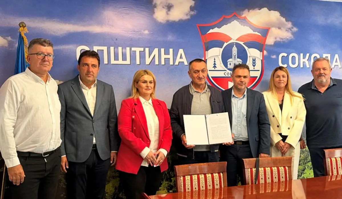 GLASINAC BEEKEEPERS' ASSOCIATION RECEIVES REGISTRATION DECISION FOR ROMANIJA HONEY DESIGNATION OF ORIGIN