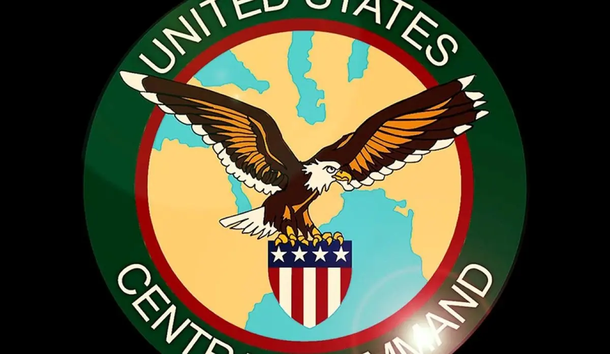 U.S. LAUNCHES NEW STRIKES ON IRAN TONIGHT