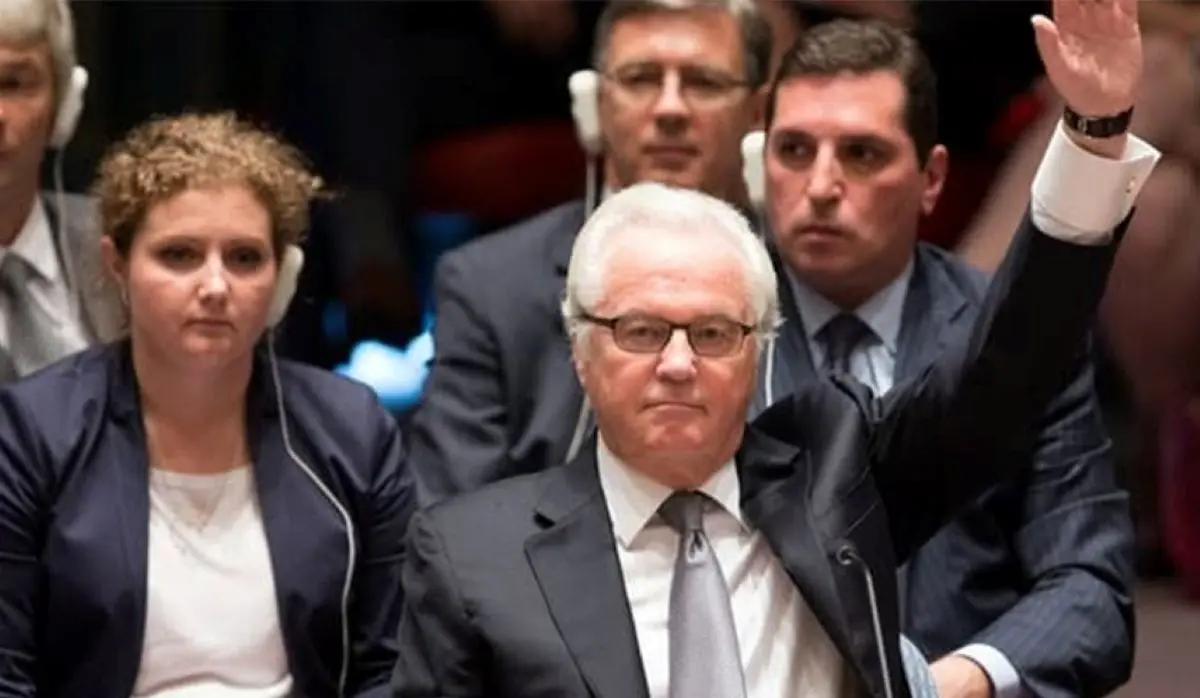 RUSSIA'S "NO" TO ANTI-SERB RESOLUTION