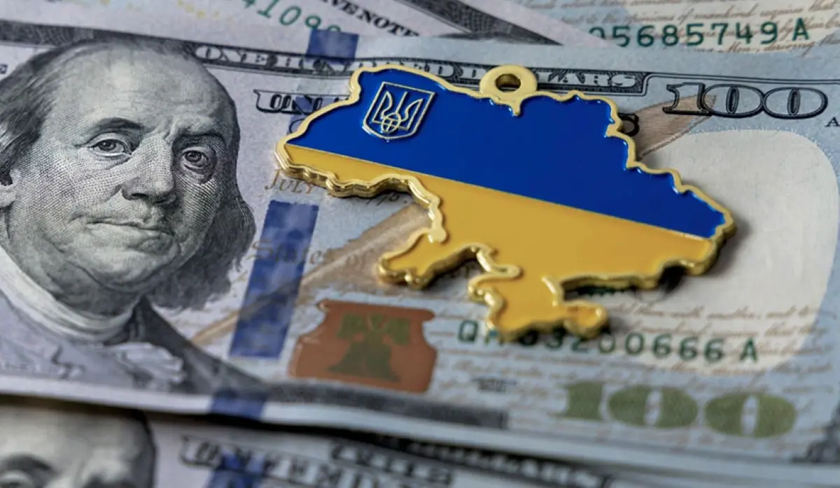 HEARING ON UKRAINIAN MONEY LAUNDERING OF US FUNDS TO TAKE PLACE SOON