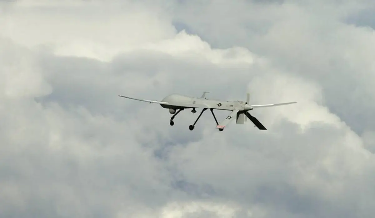 UKRAINIAN DRONE CARRYING EXPLOSIVES CRASHES IN TRABZON PROVINCE