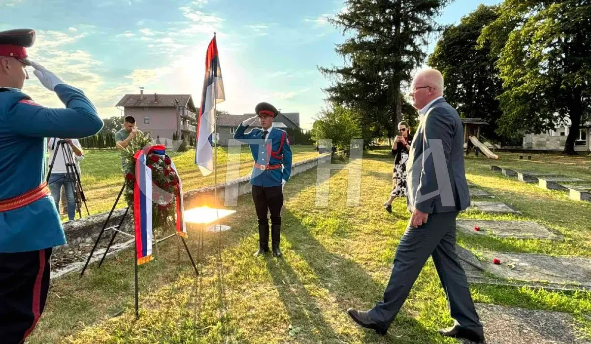 85TH ANNIVERSARY OF THE KOZARA AND POTKOZARJE UPRISING AGAINST FASCISM COMMEMORATED