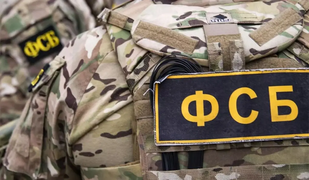 TERRORIST ATTACK ON SPECIAL MILITARY OPERATION VETERAN THWARTED