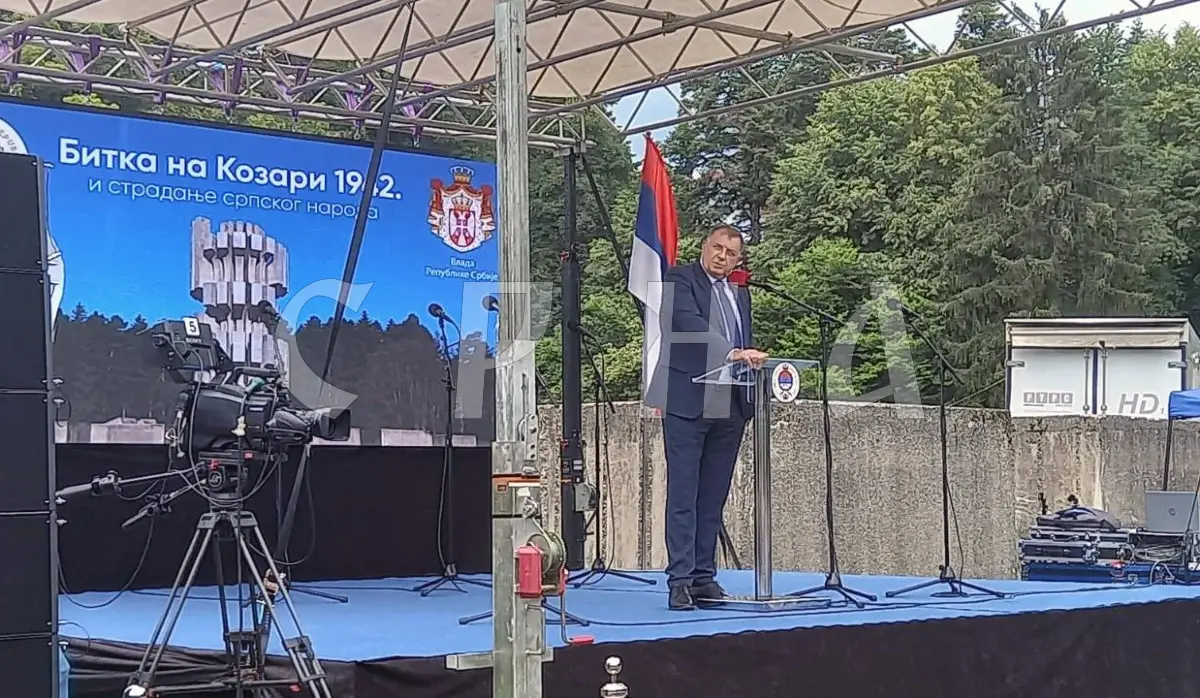 DODIK: CRIMES AGAINST SERBIAN PEOPLE CANNOT BE FORGOTTEN OR FORGIVEN