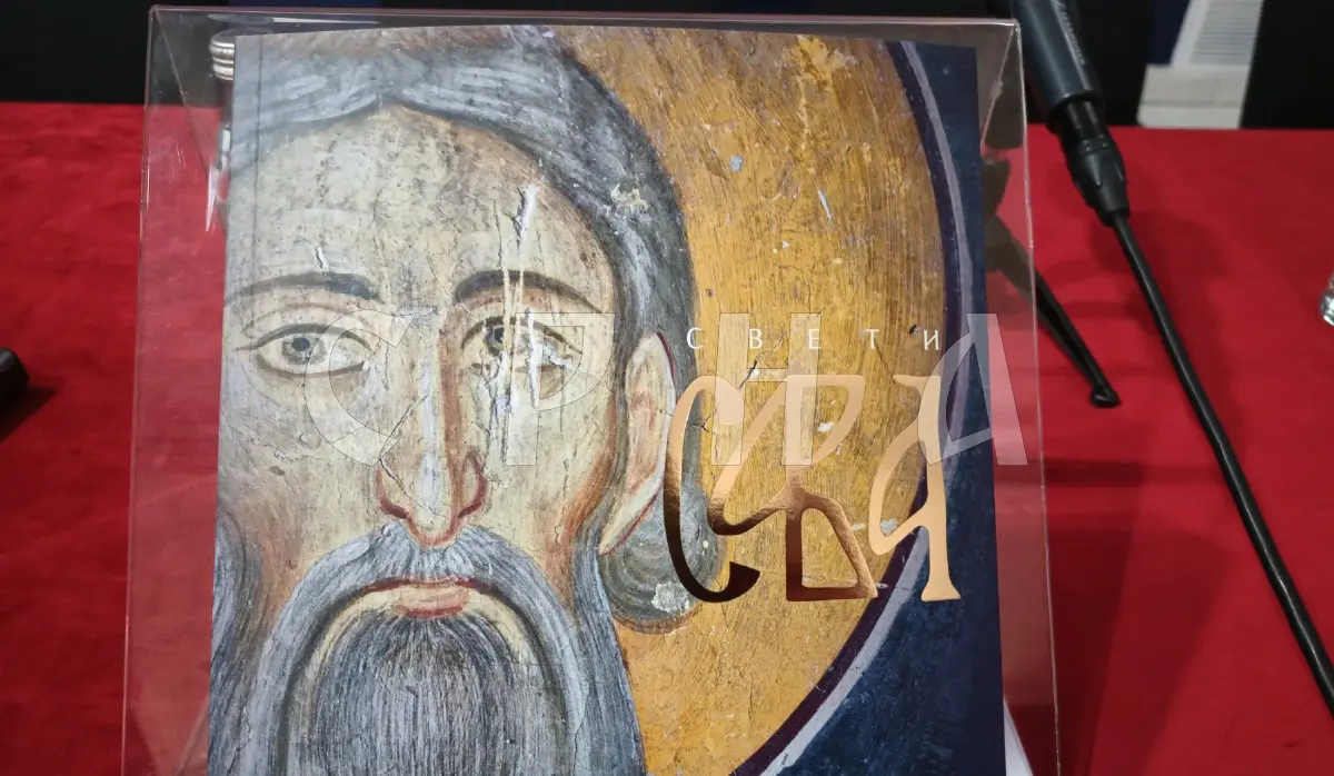 ST. SAVA EXHIBITION AT SANU GALLERY DRAWS 56,000 VISITORS