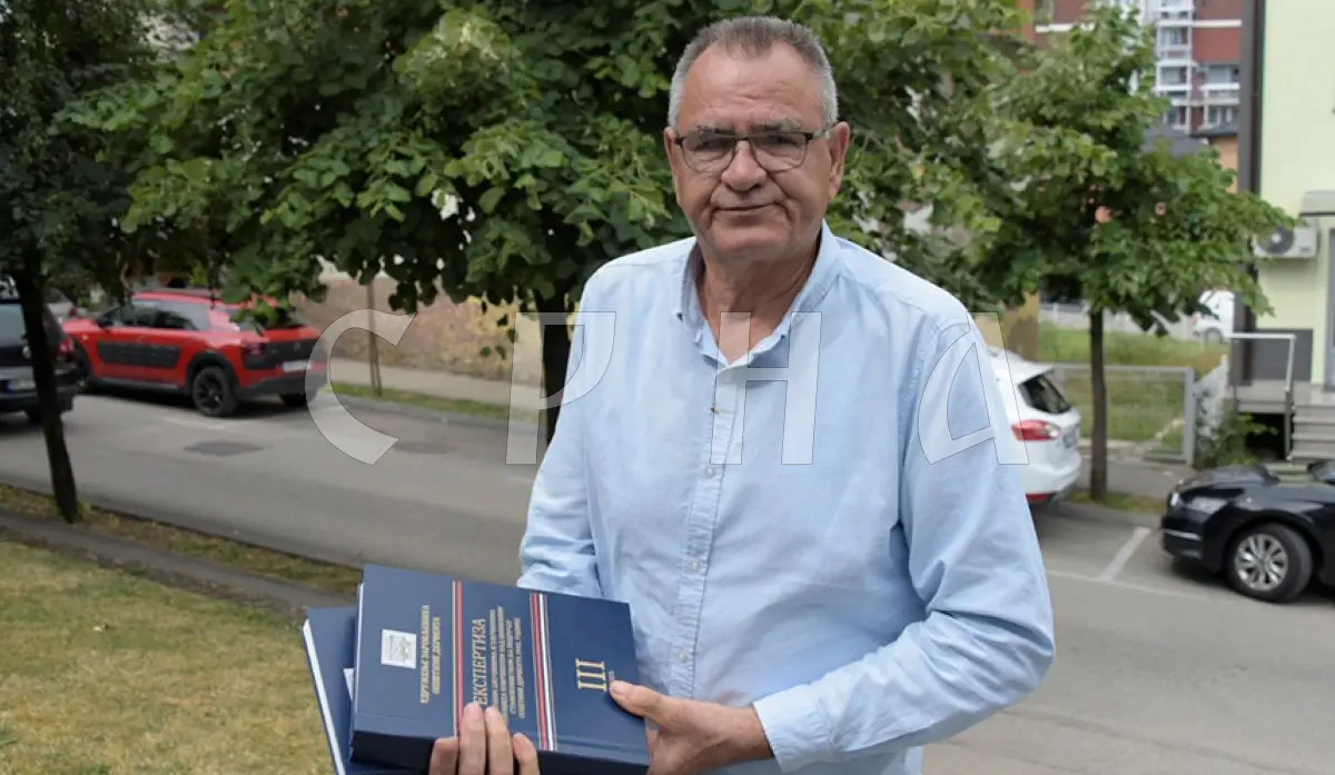 AMERICAN INVESTIGATORS PARTICULARLY INTERESTED IN THE SKELIĆ BROTHERS