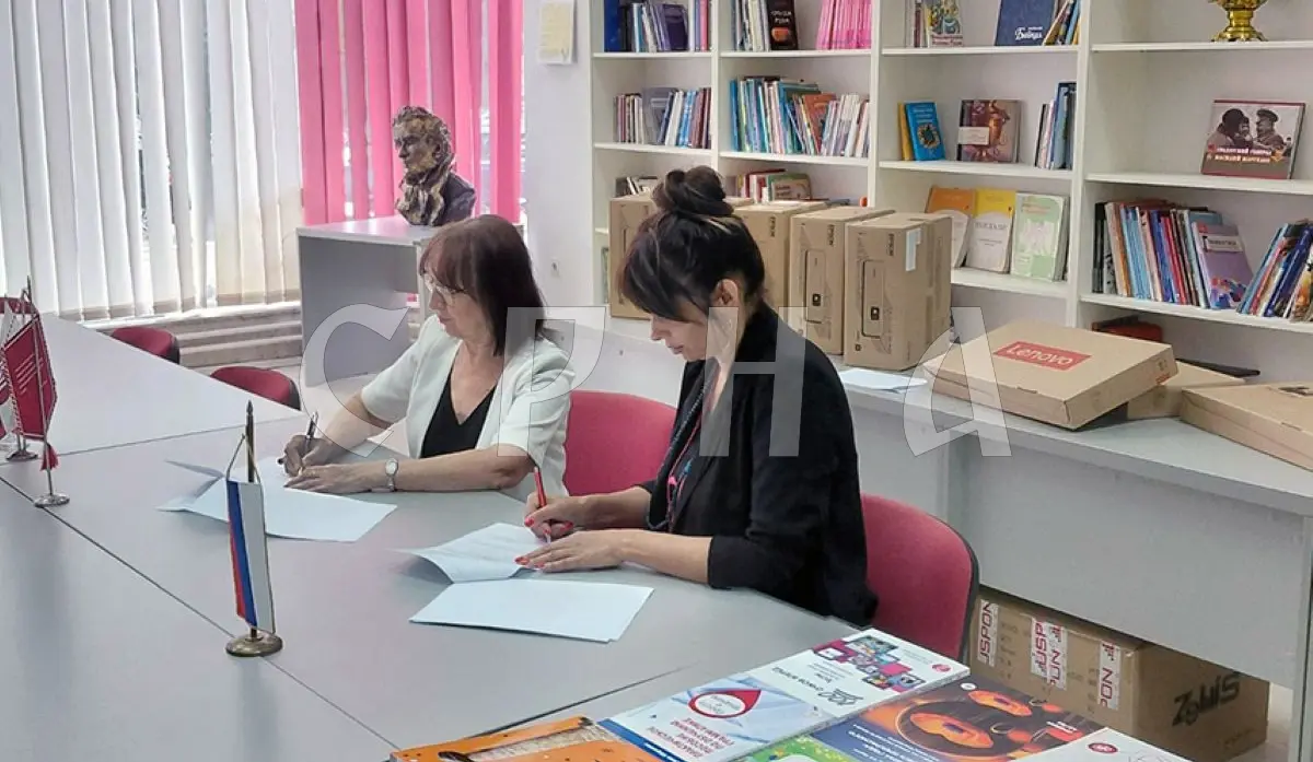 RUSSKIY MIR FOUNDATION DONATES BOOKS AND DIGITAL EQUIPMENT TO 27 SCHOOLS IN SRPSKA